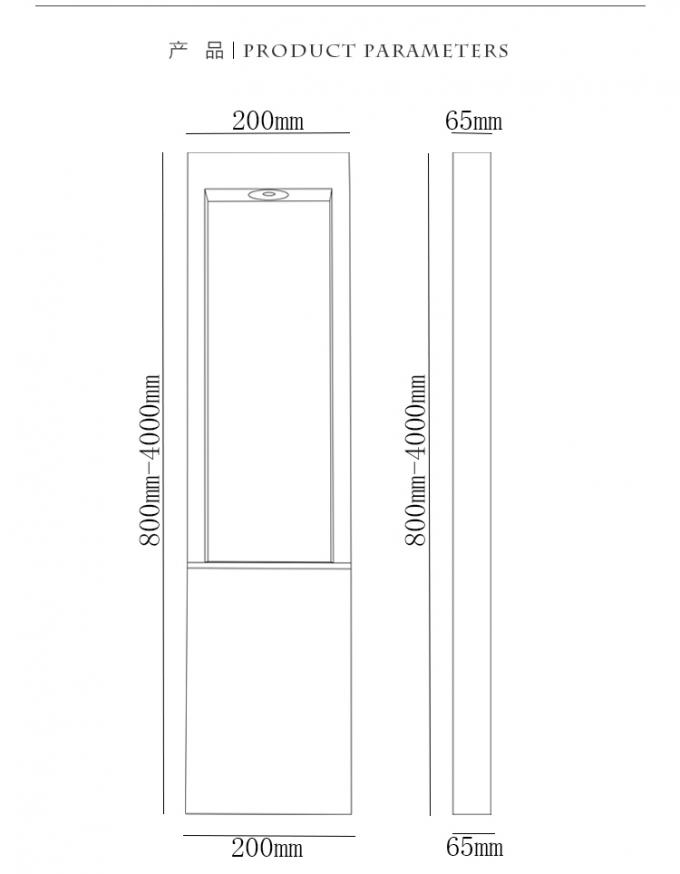200*300mm Zwarte Openluchttuinlichten, de Koele Witte Lichten van de Laag Voltageweg